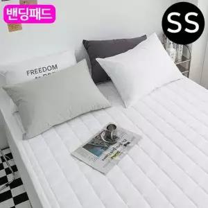 순면 밴딩 패드 슈퍼싱글 SS 화이트 카페트겸용 침대패드