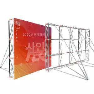 포토존 트러스 접이식 행사장 무대 프레임 대형 그리드 전시 포토월 축제 철제 만들기 행사