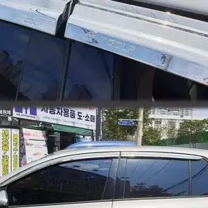 폭스바겐 골프 썬바이저 크롬 빗물받이 썬가드 선바이저