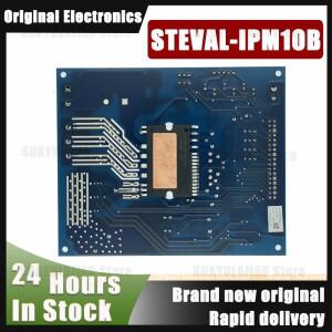 STEVAL-IPM10B STM32 모터 구동 IPM 평가 보드 삼상 인버터/에어컨/고출력 팬 FOC 개발 키트