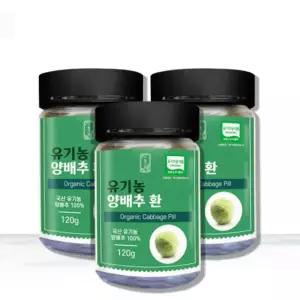 VDG 양배추환 120g