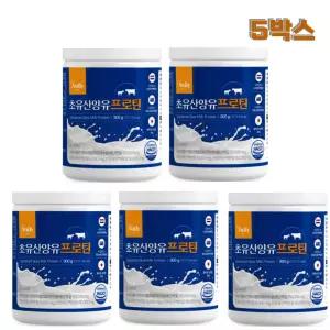 고단백 산양유 초유혼합 프로틴 파우더 300gx5박스