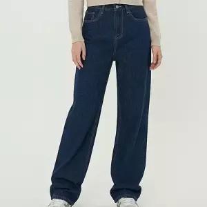 [라일리여성의류] Rly 여성 하이웨스트 와이드 데님 팬츠 청바지