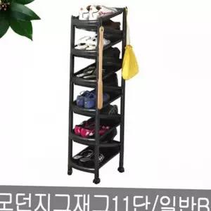 [라일리생활건강] Rly 조립 다용도 다단 신발장 현관 이동식 슬림형 바