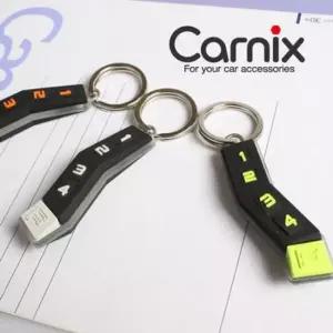 카닉스 프리맥스 차량스마트키홀더 트위스트 넘버링