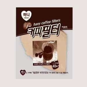 하니 커피 여과지 40매 (5-10인용) 펄프필터 고급펄프 찌꺼기