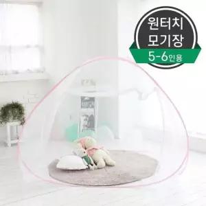 원터치 스피드 모기장(5~6인용)(180X200Cm) 모기장 캐노피모기장