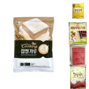 국산 찹쌀 가루 500g 곡물 분말 찹쌀떡 요리 주방 재료 식자재 제분 반죽 전분 김치 김장 옹심이 찹쌀죽