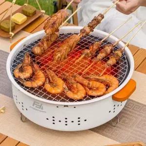캠핑 펜션 꼬치 숯불 원형 바베큐 그릴 화로대 바베큐그릴