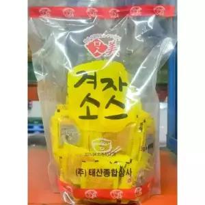 맛미 일회용 겨자 소스 600g 머스타드 머스터드 옐로우 페이스트 샐러드 드레싱 업소 용 가정 급식 다용도
