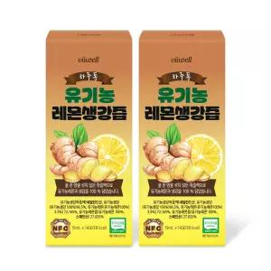 유기농 레몬생강즙 15ml 14포 2박스