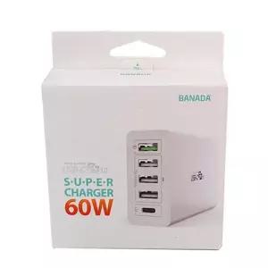 [룽스_63]고속 PD 멀티 충전기 usb 60W(ZX-5U01T)