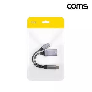 [룽스_63]Type C OTG Y형 젠더 케이블 USB M to BF414