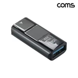 [룽스_63]A타입 변환 젠더 USB 3.2 디스플레이 A타입 전압