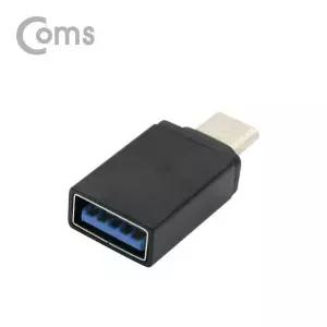[룽스_63]C OTG 젠더 M F Short Black USB3.1 3.0 BT093