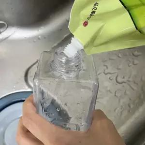 [HO7] 로션 공병 펌핑용기 디스펜서 투명 250ml 핸드크림 소