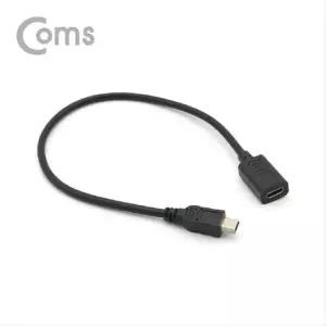 [룽스_63]Type C 젠더 C타입 미니 to Mini 3.1 5핀 5Pin 30