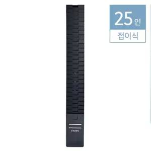 25인용 출퇴근 기록기 접이식 카드함 출결관리 출근체크
