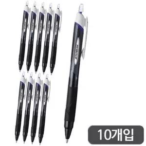 미쯔비시)제트스트림 ZA35EN64 볼펜(SXN-150/1.0mm/청)-다스(10개입)