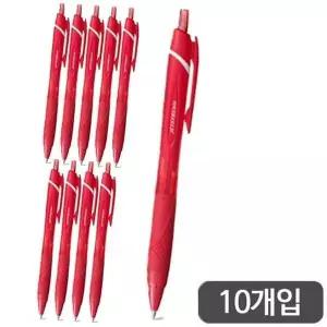 미쯔비시)제트스트림 WA82FN84 볼펜(SXN-150C/0.5mm/적)-다스(10개입)