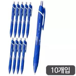 미쯔비시)제트스트림 IB80VA72 볼펜(SXN-150C/0.7mm/청)-다스(10개입)