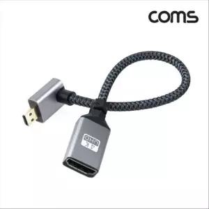 [룽스_63]HDMI 변환 케이블 젠더 HDMI F Coms to M 20cm