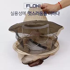 양봉 모자/여름/방충/퇴치/제초/망사/방충망/그물/모기/벌레/망모자/해충/등산/메쉬망/얼굴/가리개/해충망