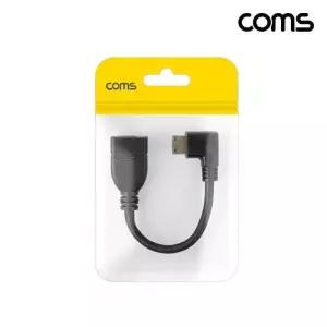 [룽스_63]HDMI 변환 to 케이블 젠더 Mini HDMI 10cm 꺾임형