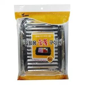( )일회용 숯불구이판5P 은박 고기판 바베큐 캠핑 삼겹살