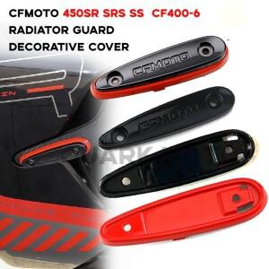 CFMOTO 450SR Cf400-6 SR 전면 가드 플레이트 용 바이크 오토바이 라디에이터 장식 커버