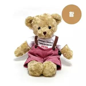 어린이날 체크테디베어 브라운 남자곰 동물인형 애착 85cm