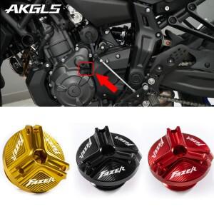 FAZER FZ6 FZ1 FZ8 FZ750 FZR1000 바이크 오토바이 엔진 오일 필러 커버 필터 보호 액세서리
