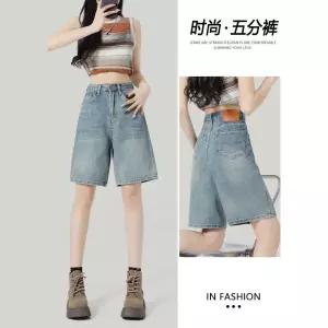 데님 가을 여자 트렌드 일자핏 하이웨스트 반바지 청반바지 중바지 5부 원픽3