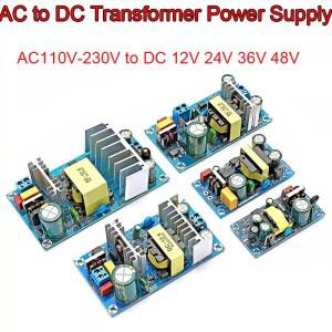 AC 110V220V  DC 12V 24V 36V 48V 절연 스위치 전원 공급 장치 1A 2A 4A 6A 7A 9A 스텝 다운 변압기 베어
