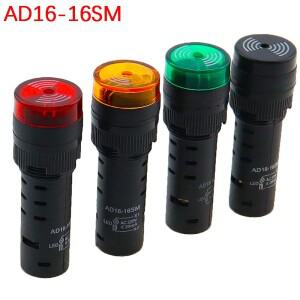 AD16-16SM 16mm 부저 12V 24V 110V 220V 380V 플래시 신호등 빨간색 LED 활성 경고음 표시기 녹색 노란색