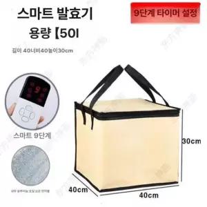 누룩 가정용 쌀 베이킹 반죽 막걸리 발효기 숙성기 제빵