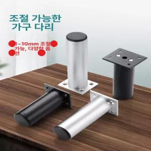 철제 스피커받침대 앰프스탠드 오디오랙 우퍼거치대