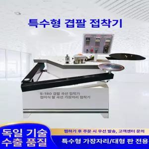 곡선 엣지 밴딩기 코너 철망 파이프 밴딩머신 가장자리