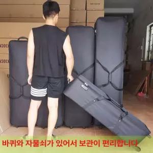 리얼 인형 러브 보관함 잠금 개인 대형 비밀
