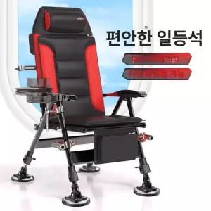 낚시 의자 좌대의자 DIY 좌식형 빅사이즈 엠보싱 멀티