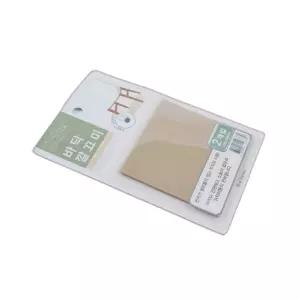 사각 바닥보호대 의자 긁힘방지 커버 바닥깔그미 바닥보호 바닥보호데