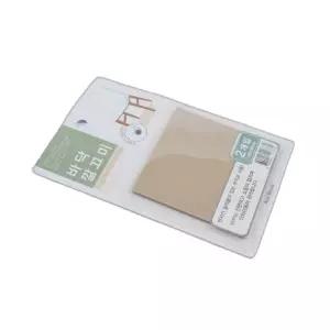 사각 의자다리커버 긁힘방지 바닥보호대 바닥깔그미 바닥보호 바닥보호데
