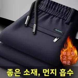 가을 남성용 신축성 허리 스포츠 바지 루즈핏 스트레이트 두꺼운 아빠 캐주얼 레깅스 폴리에스터 섬유