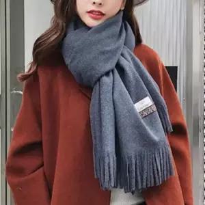 여자목도리 겨울 남녀공용 캐시미어 목도리 롱 머플러 선물