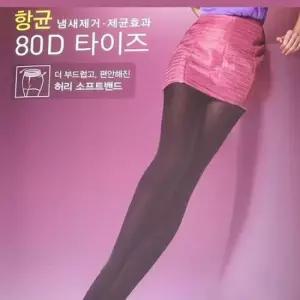 스타킹 (비너스) 허리 소프트밴드 80데니아 유발 타이즈