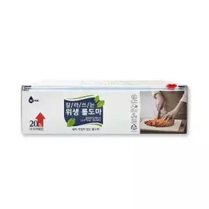 윙크 잘라쓰는 위생 롤도마 30cm x 15m 일회용도마 캠핑 차박 이유식 주방위생 싱크대선반보호