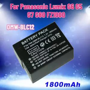 파나소닉 호환 루믹스 G6 G5 G7 G80 FZ1000 카메라 교체용 DMW-BLC12 BLC12 충전식 배터리 팩