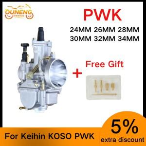 Keihin KOSO K 24 26 28 30 32 34mm 2T 4T ATV 쿼드 고카트 더트 바이크 스쿠터 50-250cc용  제트 포함 바