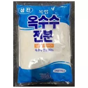 옥수수전분 삼진 1k /옥수수/가루/전분/분말/가정용/고소한/구수한/대용량/맛있는/식당/식당용/업소 146023