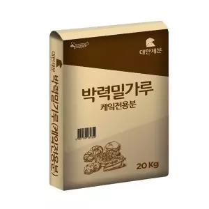 곰표 박력밀가루20kg 케?전용분 카스테라 업소용 146057